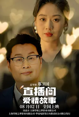 毛片在线不卡
